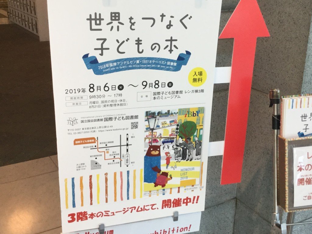 A9C32935-7FE8-4A28-BD96-FE6EEC4FA27D