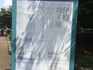 ADB9C463-3CC6-4505-B735-C24D61178790