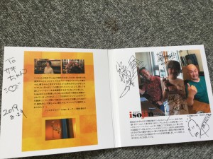 D3ACA45A-A34B-487F-94E0-BB6A06F569FA