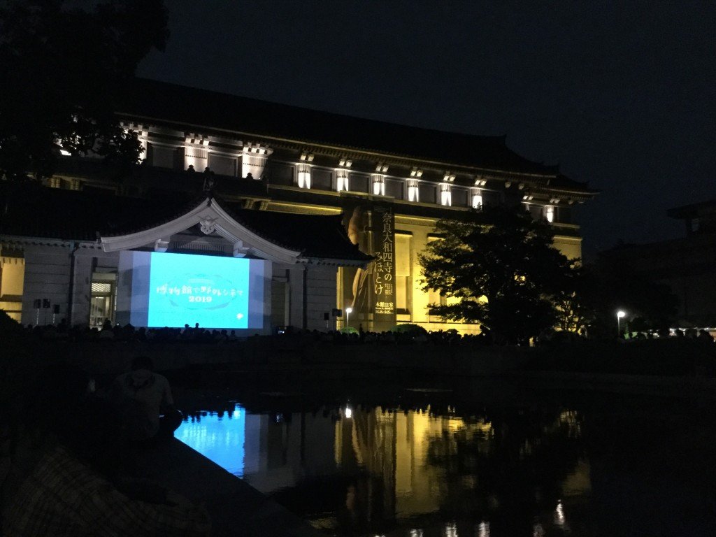 0E6D0A2B-B2F2-4389-8B20-B00199C1585B