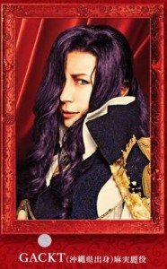 1BB0C164-59C0-4E6E-B249-06D145FC02CA