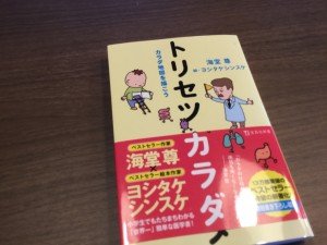 71A77603-36F5-4A0B-A0BC-9D56CB77E1AC