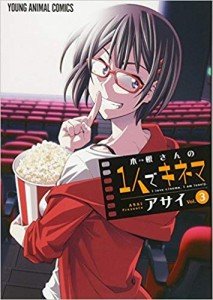 8B11B37E-237C-4478-AEAE-7F85C14E7FDA