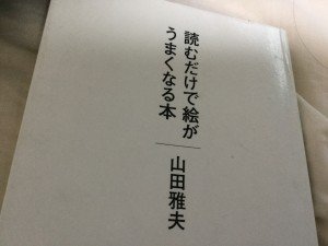 A2148EBF-8C7C-488A-947F-17138E443B46