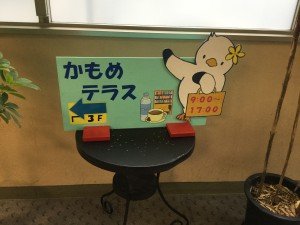 180C78CE-556D-49CE-829C-491BB78043DA