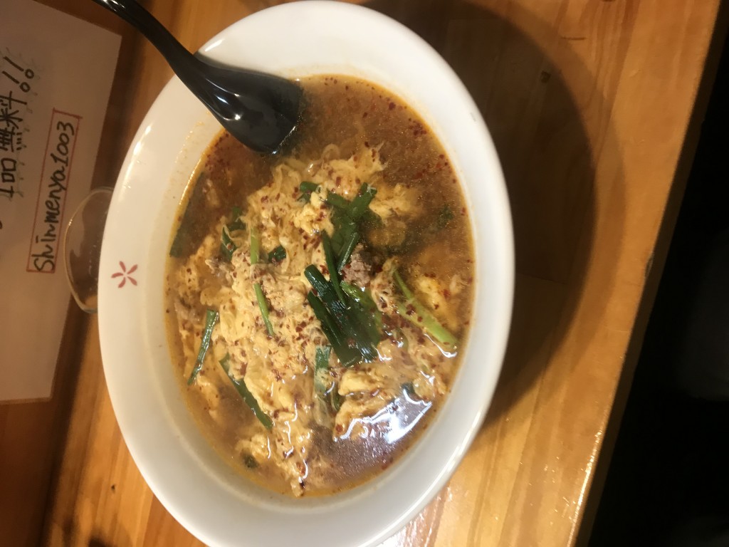 2DFDD2CF-E045-4FEE-9954-8666967BBA35