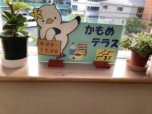 408087B6-816C-424D-9787-E79BD0CD5782