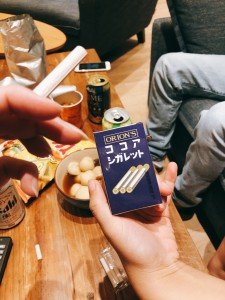 B2227A7F-E98F-4D44-80A2-7C48839C1287