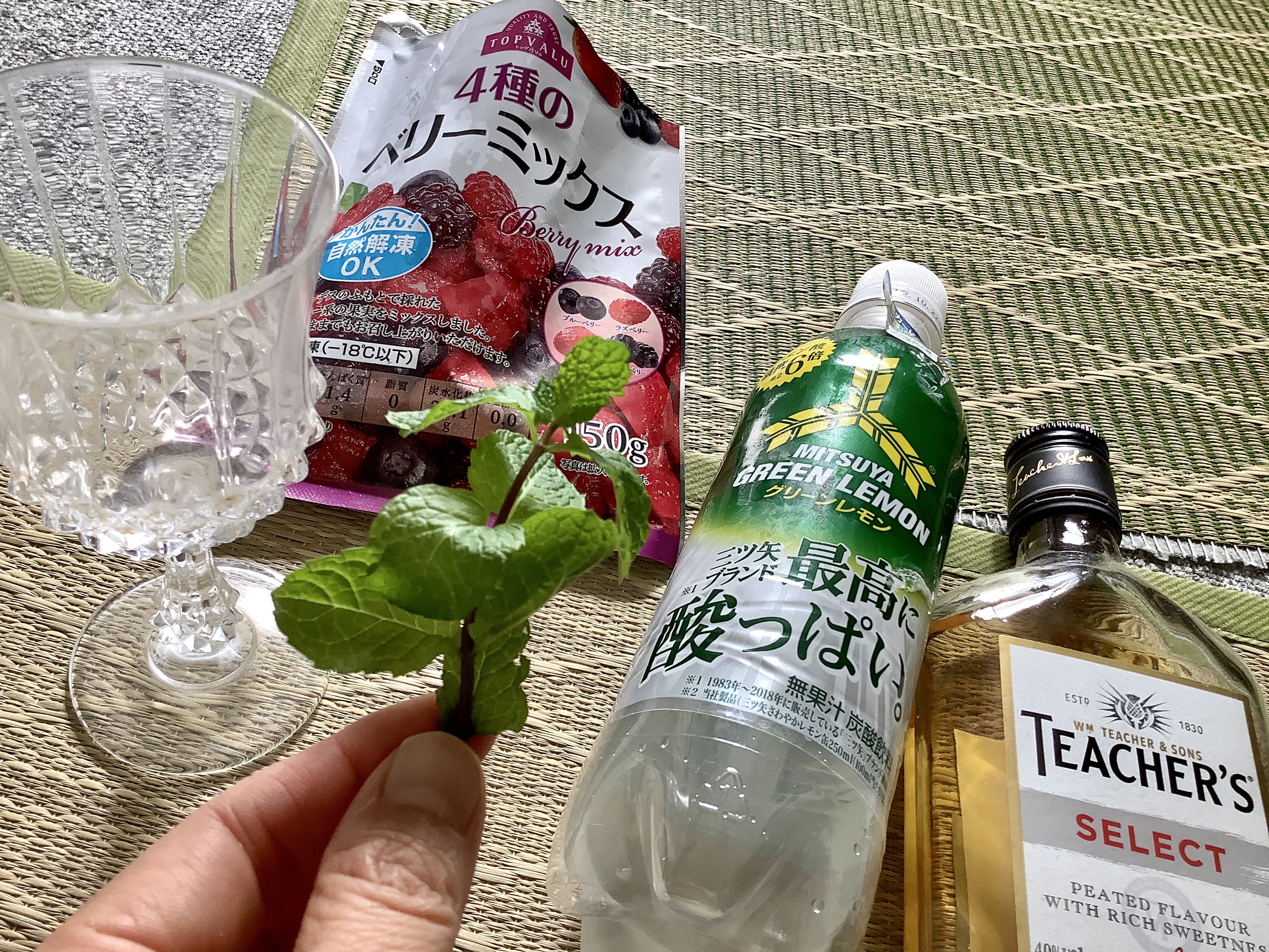 F70B88D0-158B-430F-8918-7A725B33CA73