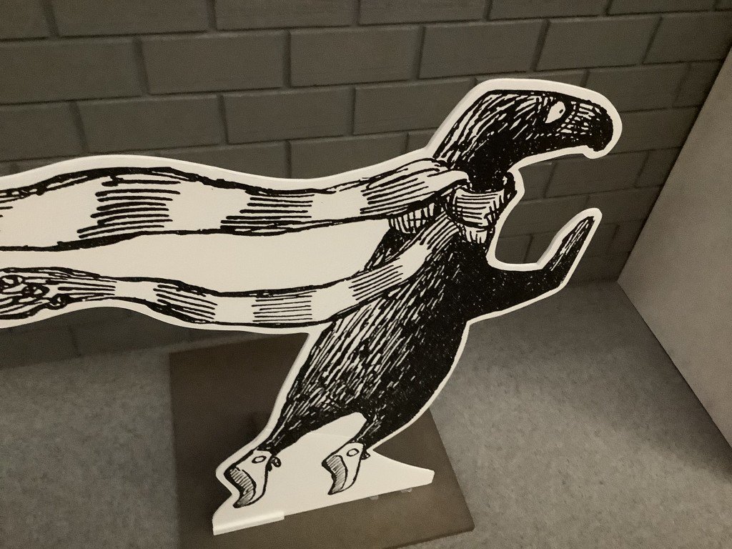 37F56C5F-B440-4CC0-8012-2A1F487C6E87