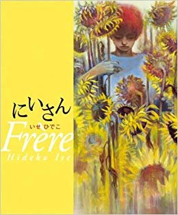 7BEAEF60-A489-432A-AEB1-17E981225691