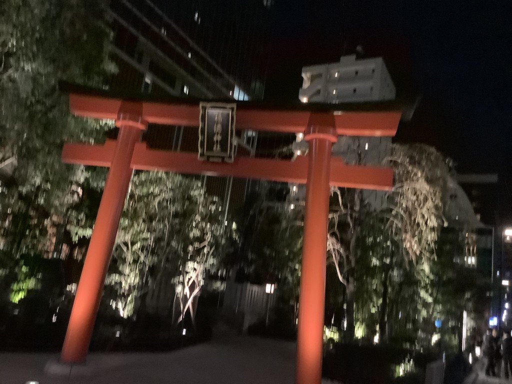 7DF722CB-3530-410E-9477-69EDD3E07591