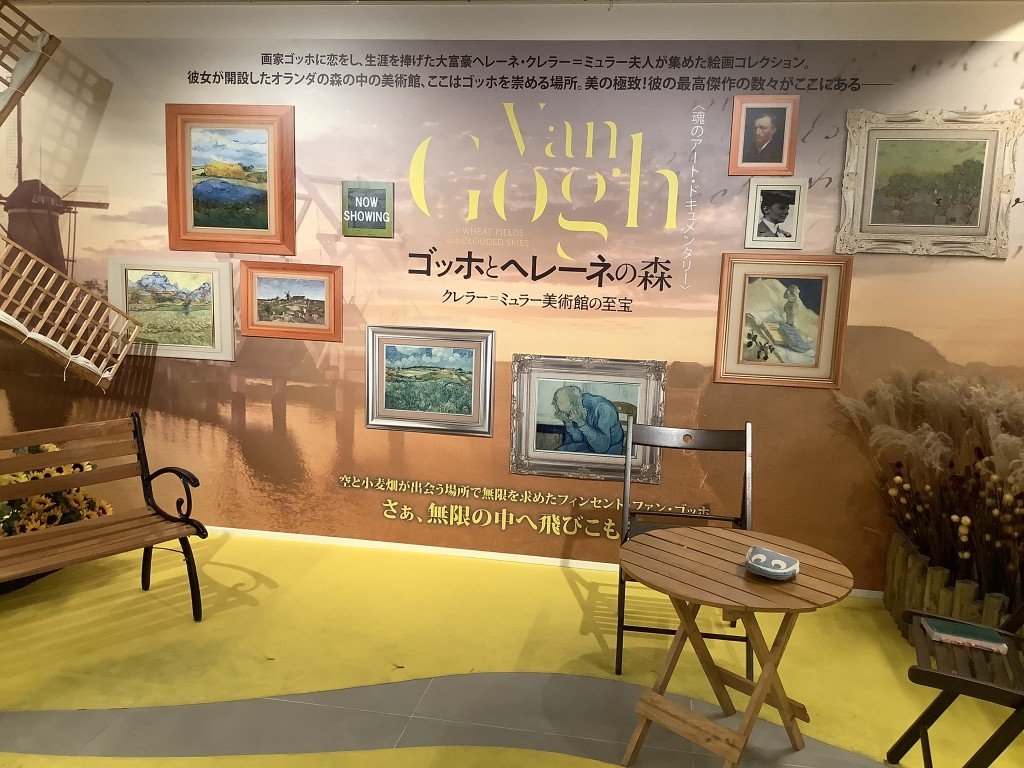 8C3A9206-97ED-4D4B-80F4-0CDF5D438620