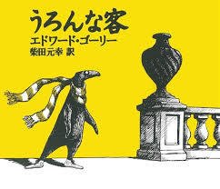 BBEC53C0-1B95-460E-AD40-66C95F4DCF04