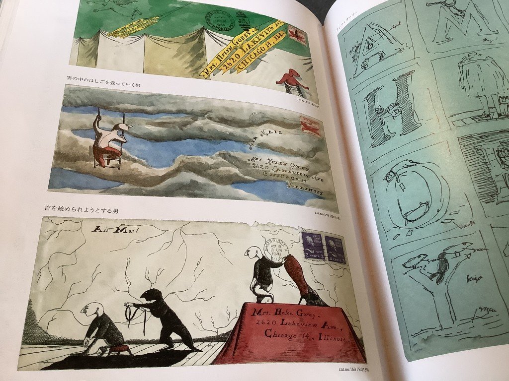 D91C5D02-D7A1-4EF1-83D3-D22EF55839C3