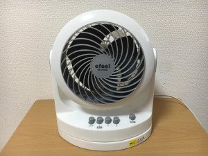 サーキュレター