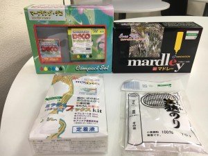 80367406_2463066657136324_9108505357021347840_o