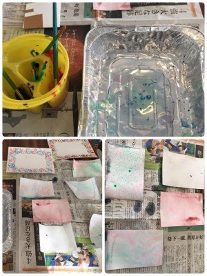 81372934_2466106383499018_6207952464147120128_o