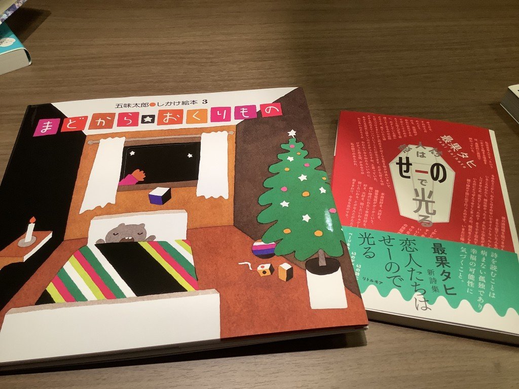 A5C71BF2-9A18-4E86-82A7-F1B71C7A9E40