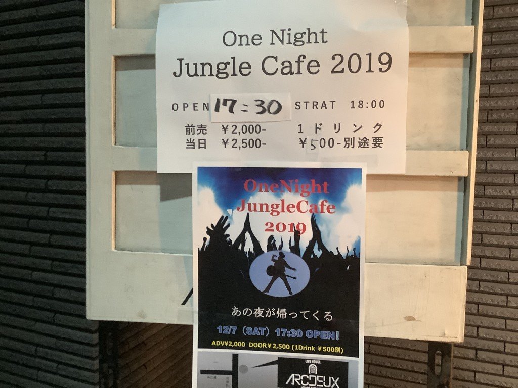 C9C277A4-3225-4F96-849A-F79606D3303E