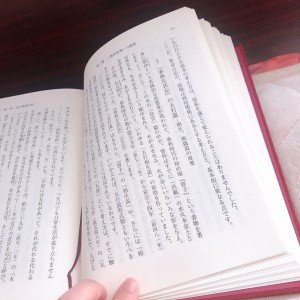 D34AE79C-BF49-4753-8BB9-31F51BA29CF6