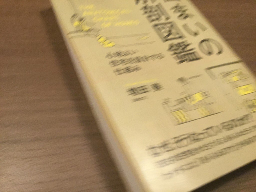 041FF29D-5323-477C-82E5-2036086F4CC5