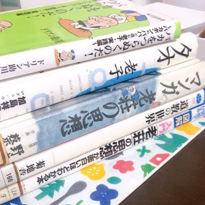 0D070E6E-FA79-4E19-9CD1-07532209A6E1