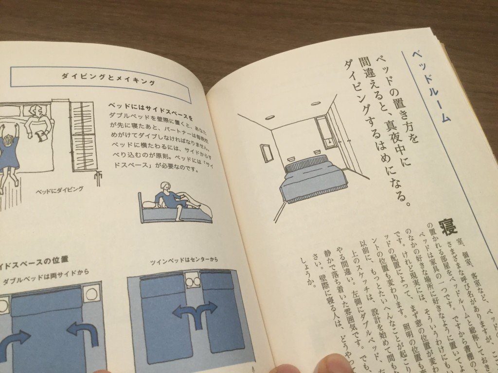 6B877CBE-40D2-4EBD-BBFB-C163C928E079