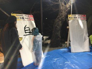 83662049_2520502004726122_2095799957180121088_o