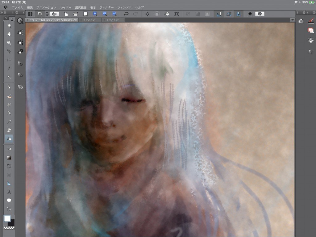 89FF598F-A584-44D0-9F1F-F410CB1EBA41