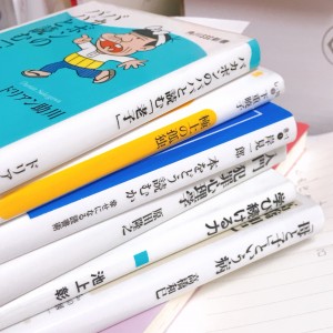 9E2C95FF-1709-41AE-B18B-B1D8F94B920E