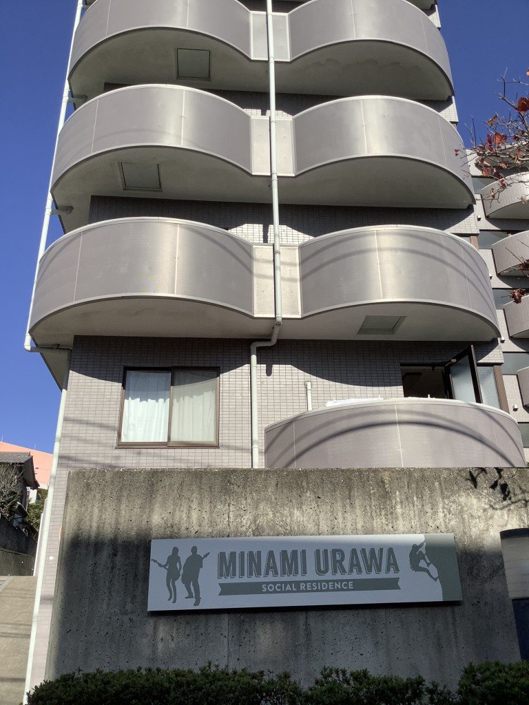 B7385991-DF05-4DE8-A54B-2196BE47EE6B