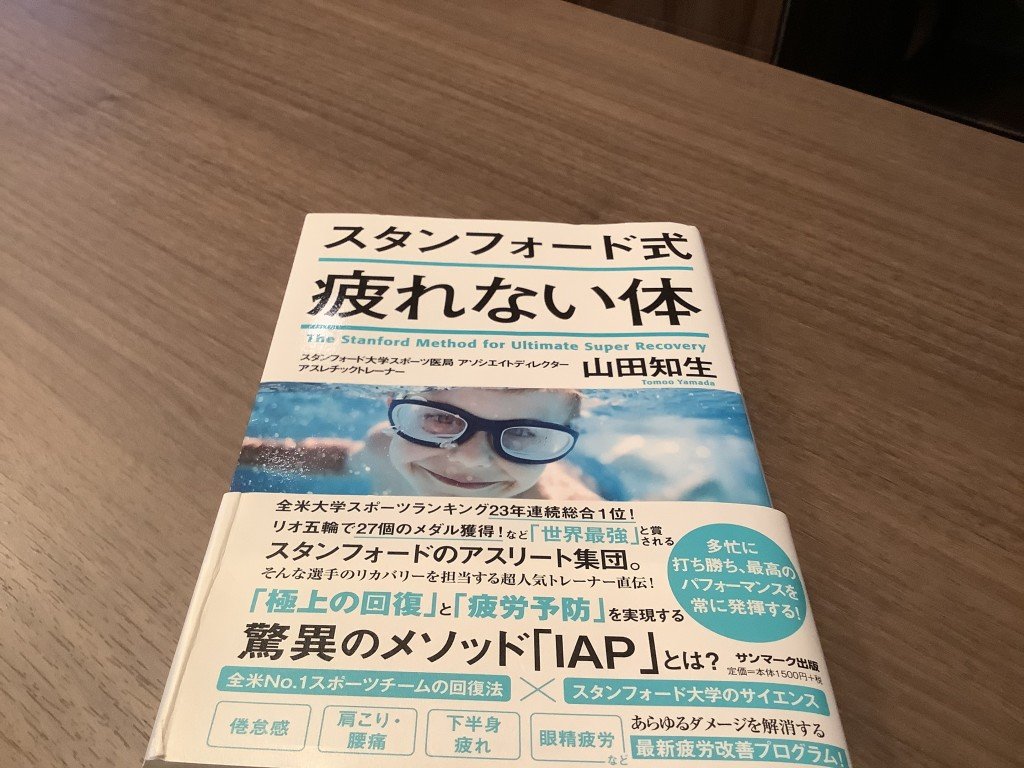 DDA4FDA6-A664-43AD-9E31-059AF9E64CD6