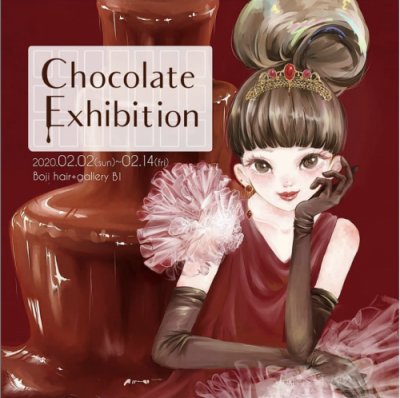 チョコレート展