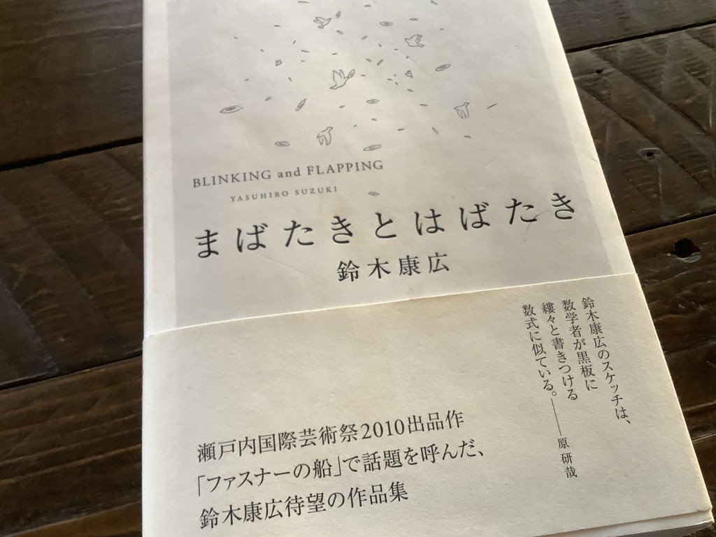 0957BF27-C7F2-45D6-B4E9-48F1FEBC626B