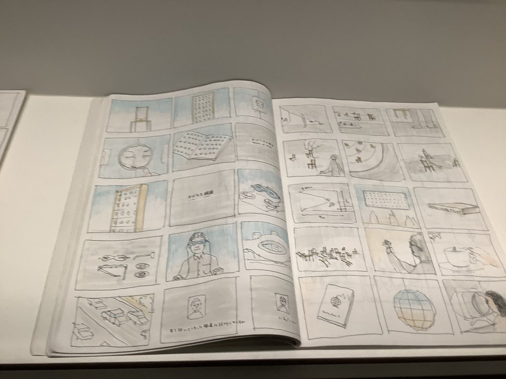 2A0A8122-FA00-4500-B2B2-E3938D59B234