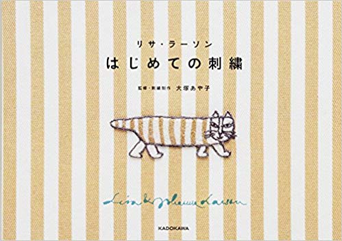 2C085C8B-136E-414D-A94E-AF7ABC660EF3