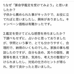 2F15CF04-6421-4A33-BE54-D97DCA23BB02