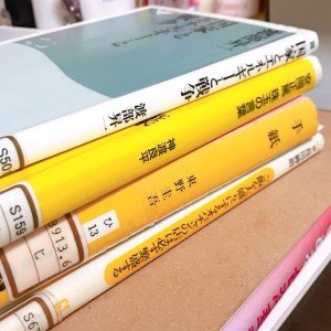 502CA193-6669-4F59-8706-04054C39DCC1