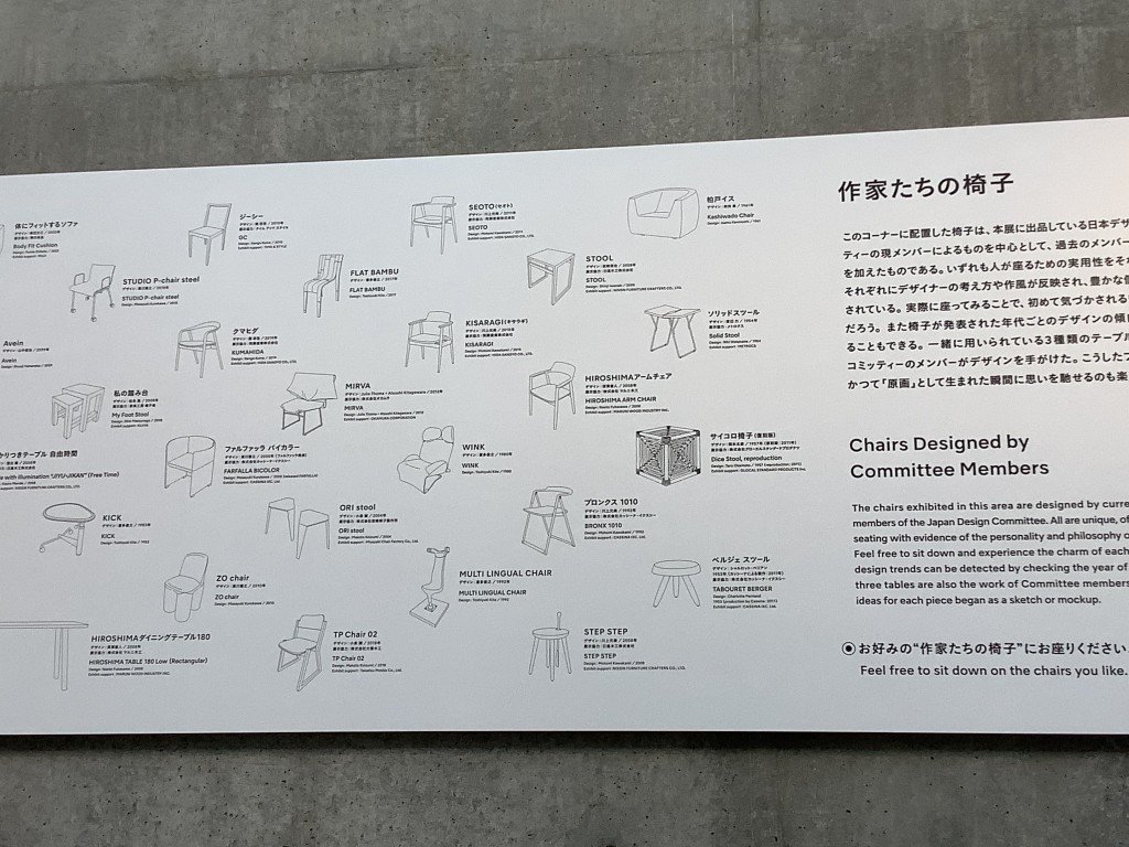 547B9207-7011-4D2C-87BE-8AD16E393DBA