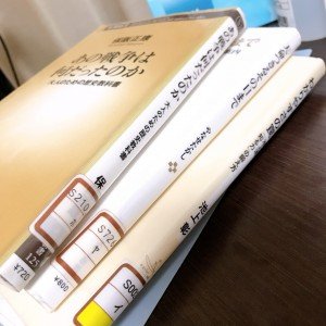 C2249F84-A501-4849-9CC8-7F5539A76CAA