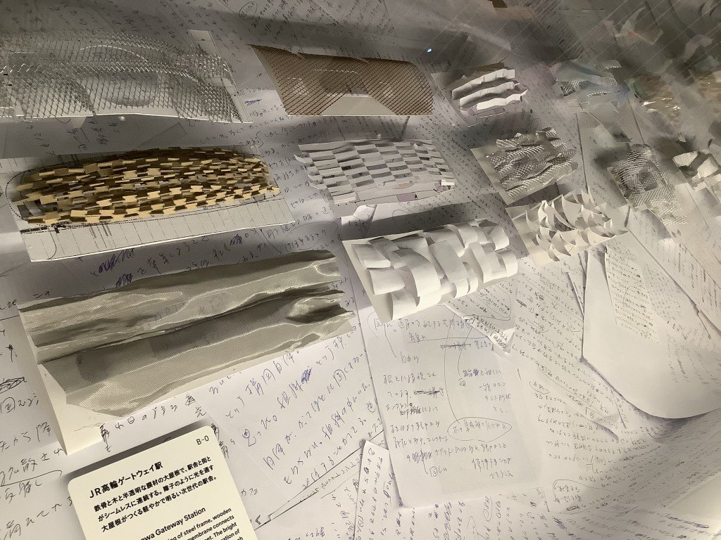 D01DBE1E-3528-48DB-A1A0-EC1D80160B9A