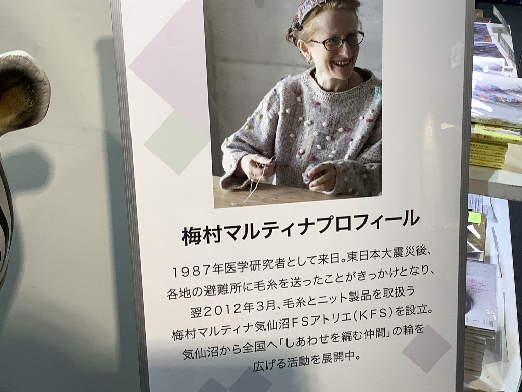 D1ACB1D6-86FA-42C6-9AA0-9299675D169D