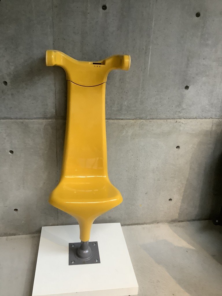 D711BBA1-895E-411E-B5ED-14246F578BA0