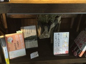 DDFCD1F0-4FCA-44A9-BE23-BB97DCA44339