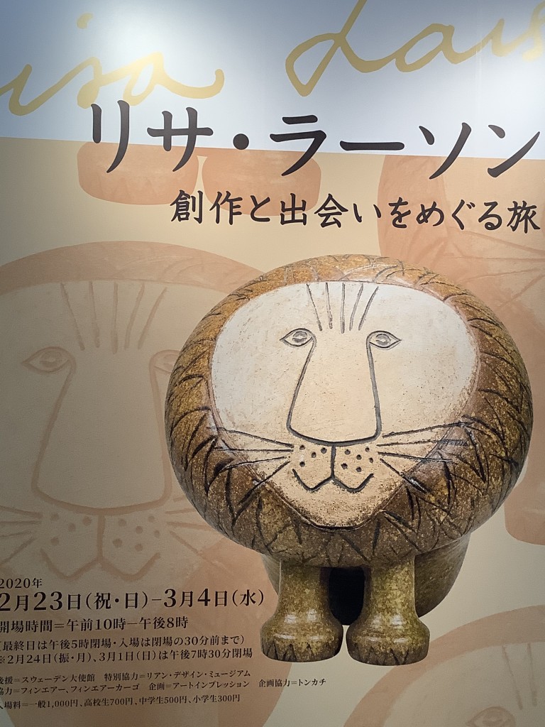 FAEC30DA-BC96-4E83-AA57-6586A78B20BF