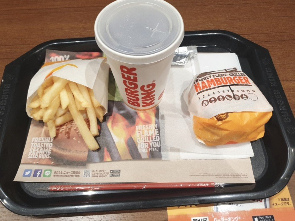 SE-4b336966-c4ae-4af8-acb7-fb324284f126