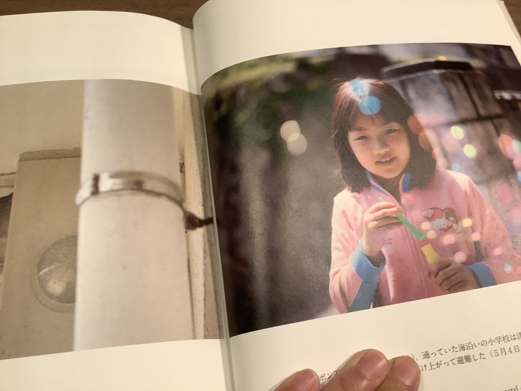 2B4DD94D-3C63-4AEB-A0CC-AC6DE67B9552