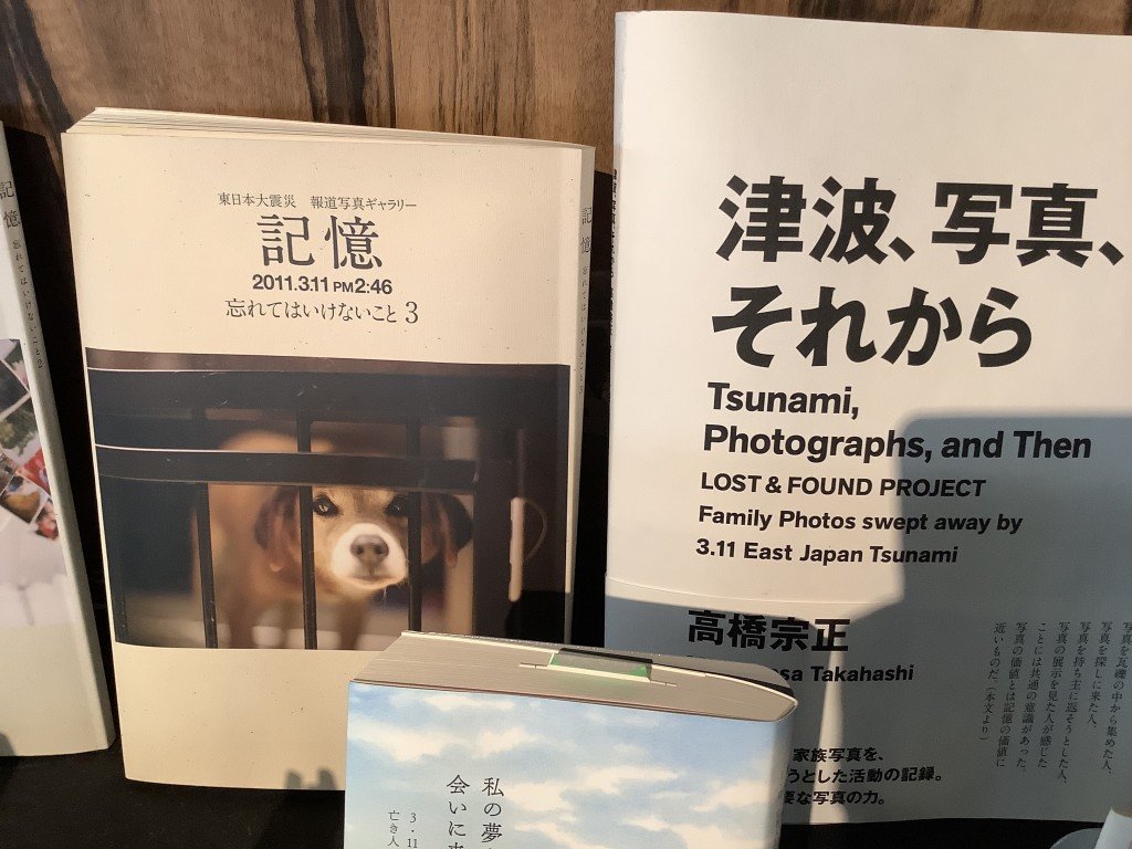 A2ABC087-0654-49D7-84D4-4C98F84580DB