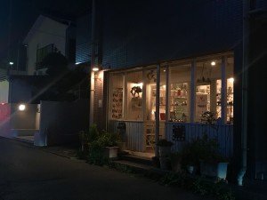 B0B1F0E5-6019-4D3A-B053-655376A0D4E3